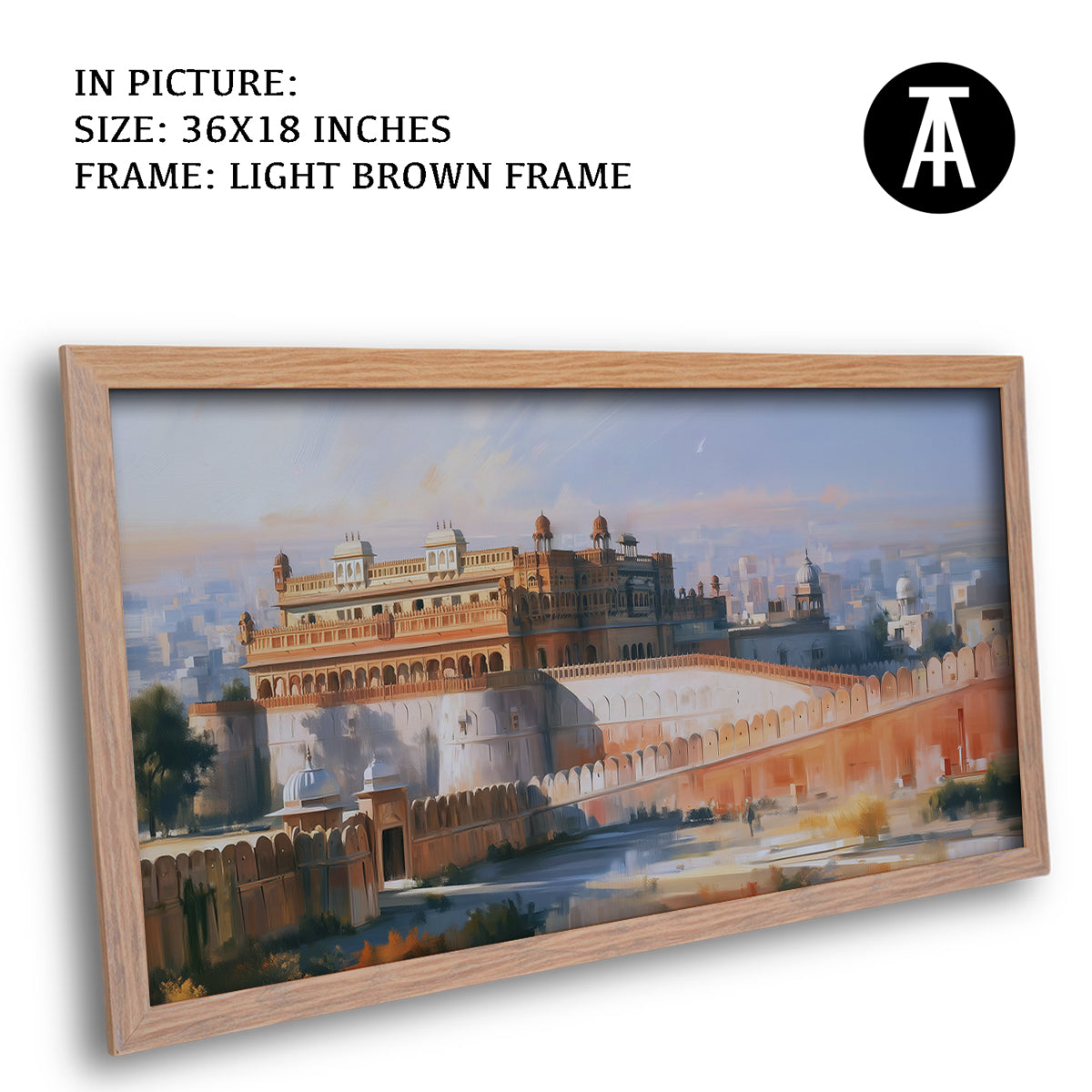 Artwork in Light Brown Frame