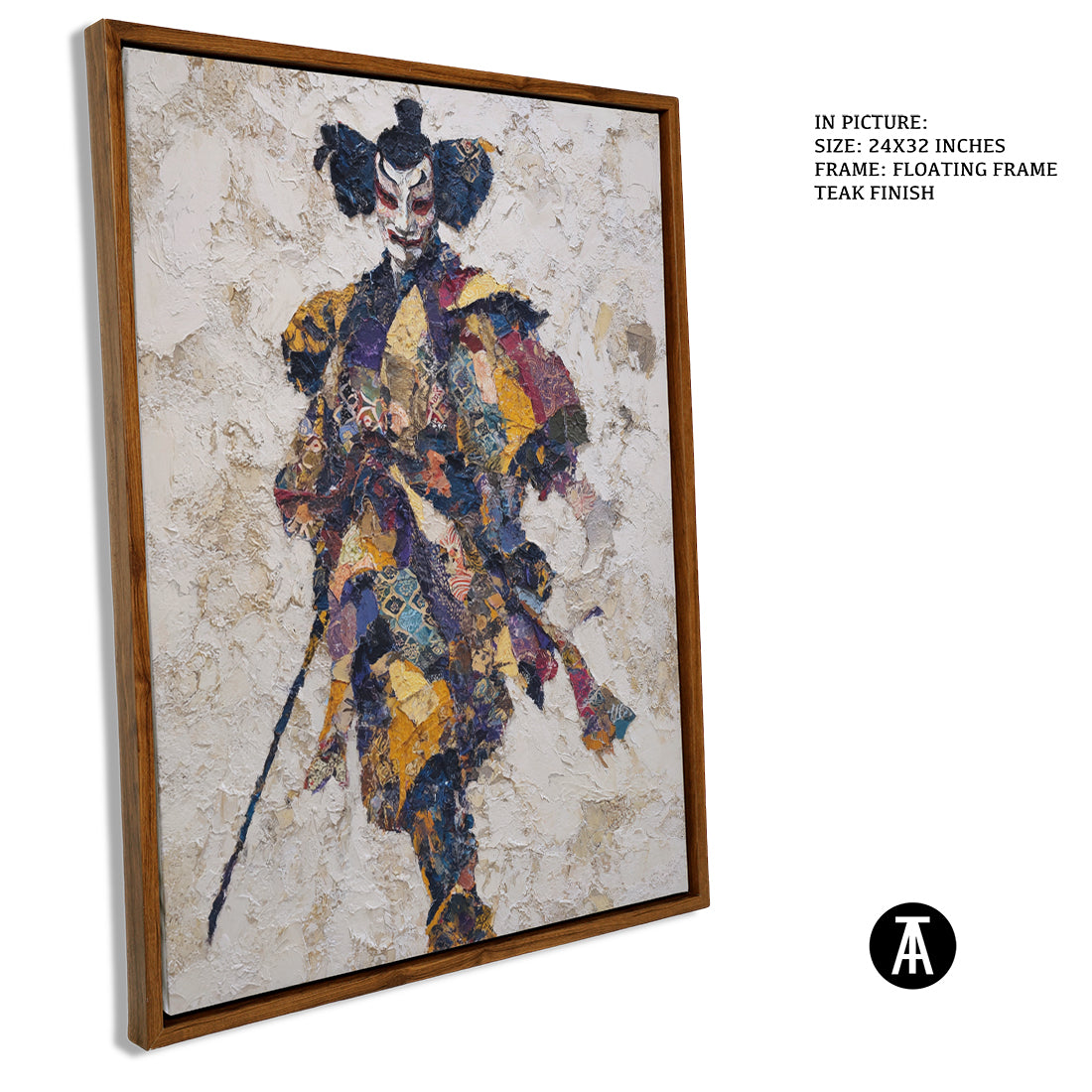 Sample Artwork in Floating Frame