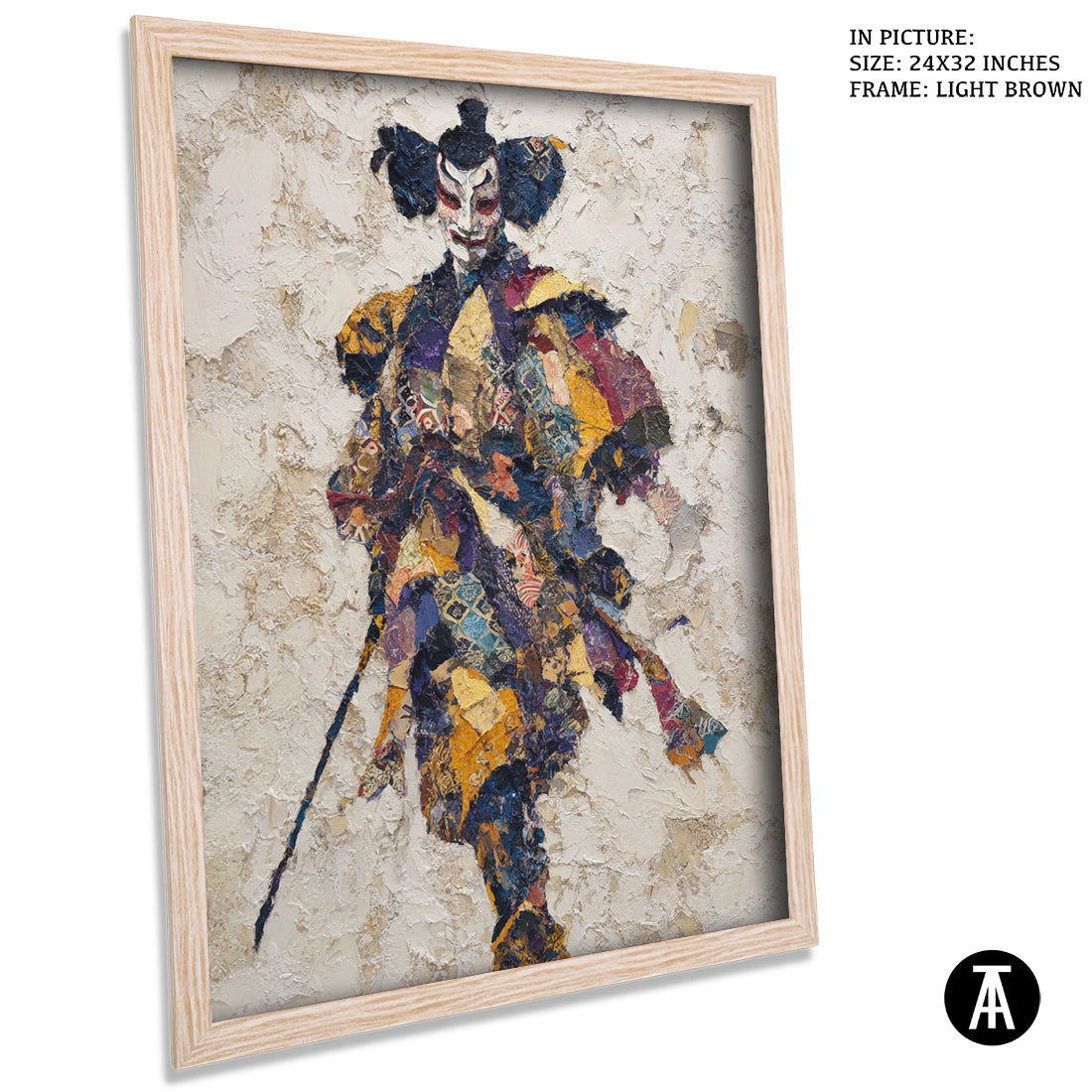 Sample Artwork in Light Brown Frame