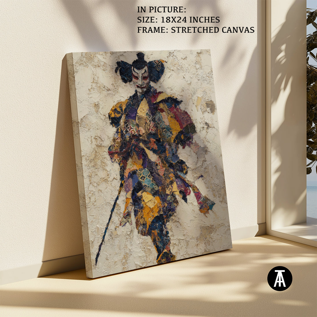 Sample Artwork in Stretched Canvas
