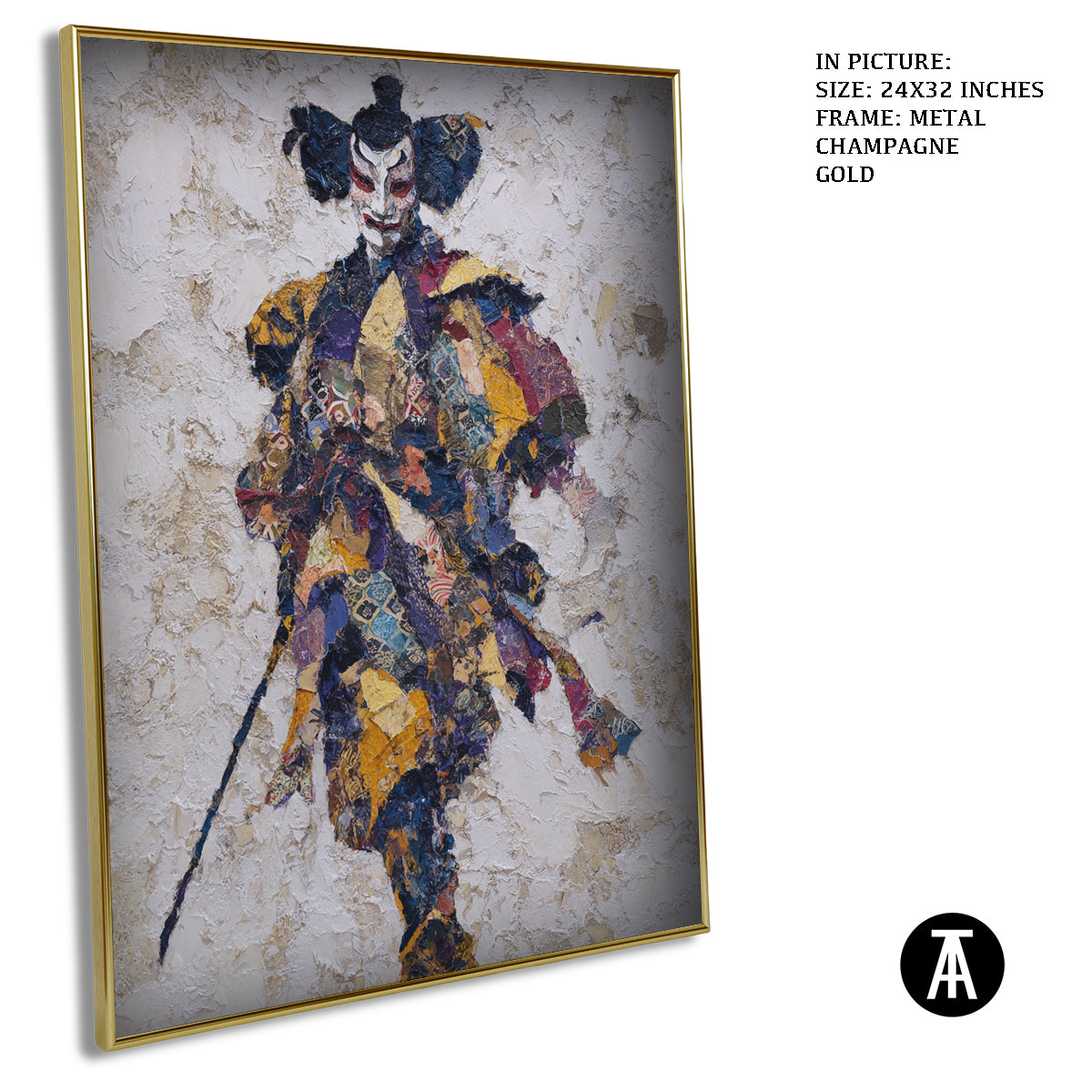 Artwork in Light Brown Frame