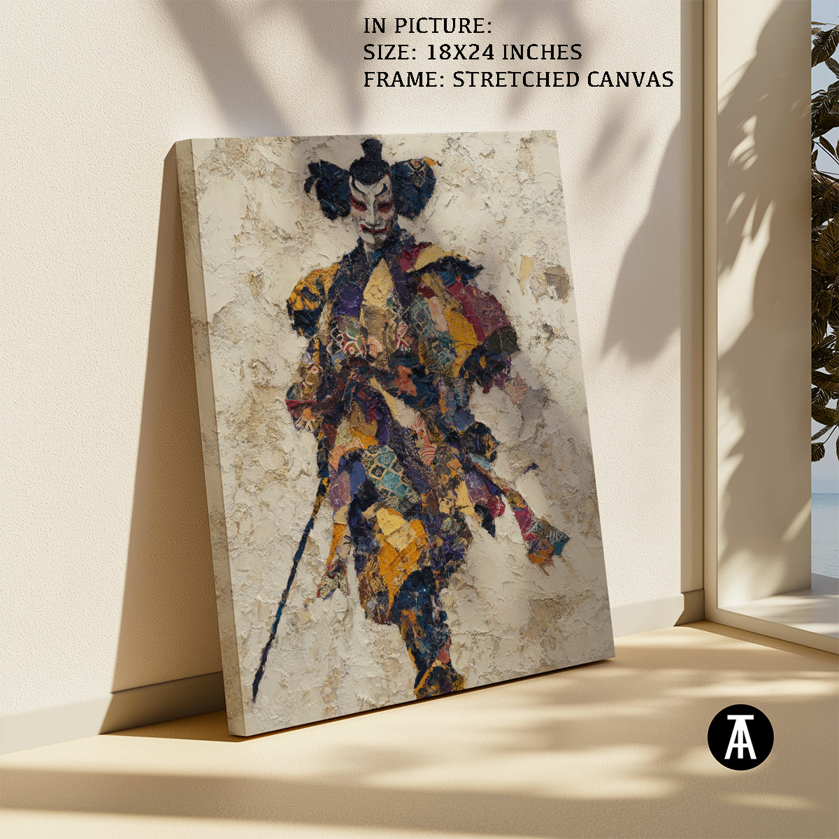 Artwork in Natural Wood Frame