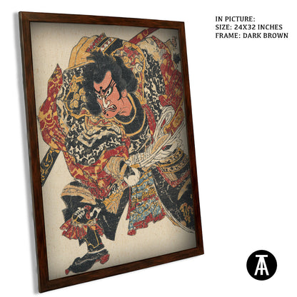 Artwork in Metal Champagne Gold Frame