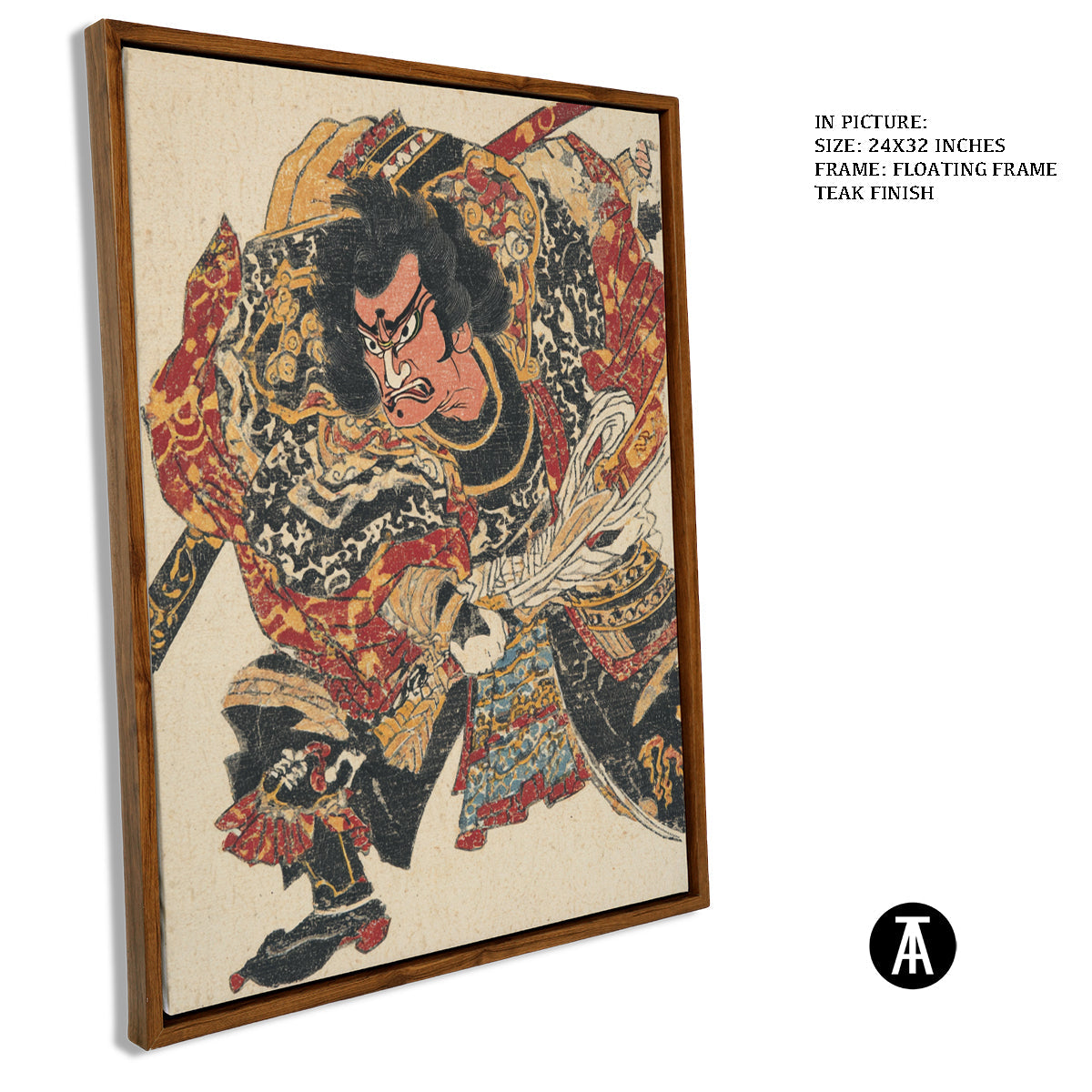 Artwork in Floating Frame