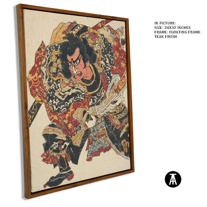 Artwork in Floating Frame