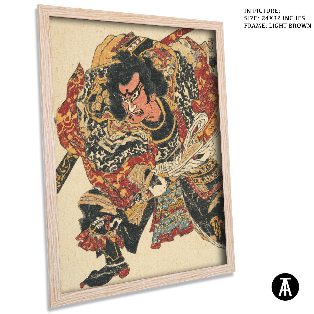 Artwork in Dark Brown Frame