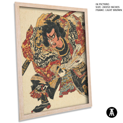 Artwork in Dark Brown Frame