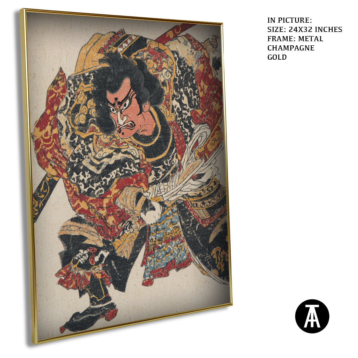 Artwork in Light Brown Frame