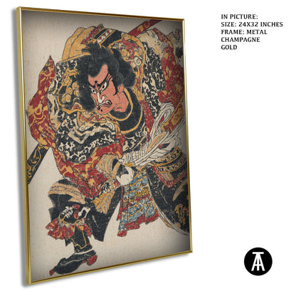 Artwork in Light Brown Frame