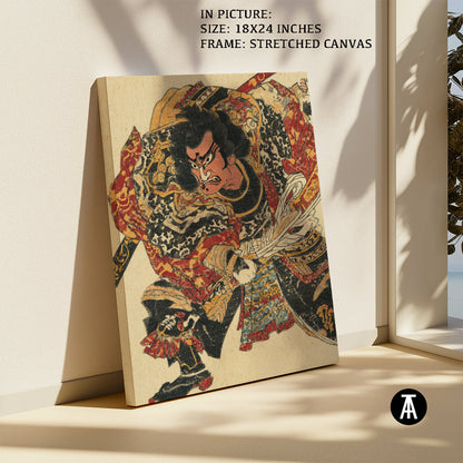 Artwork in Natural Wood Frame