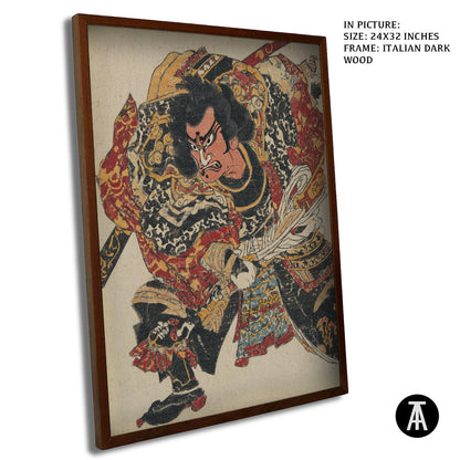 Artwork in Dark Wood Frame