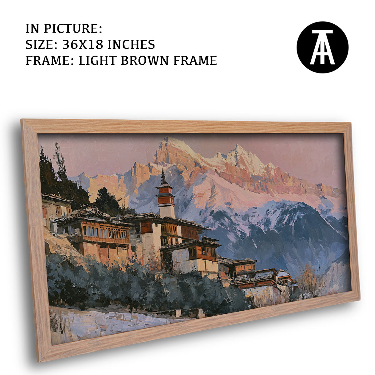Artwork in Light Brown Frame