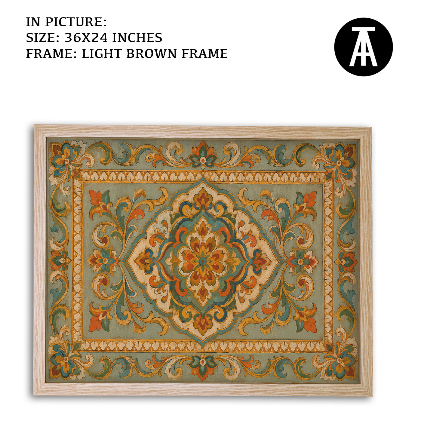 Artwork in Light Brown Frame