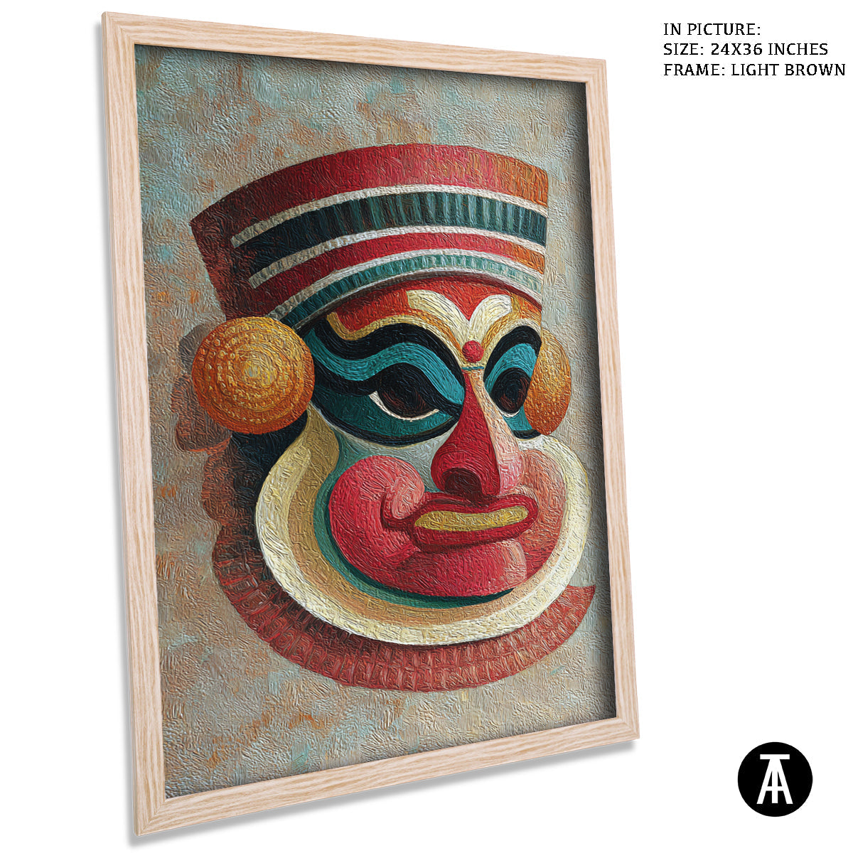 Artwork in Light Brown Frame