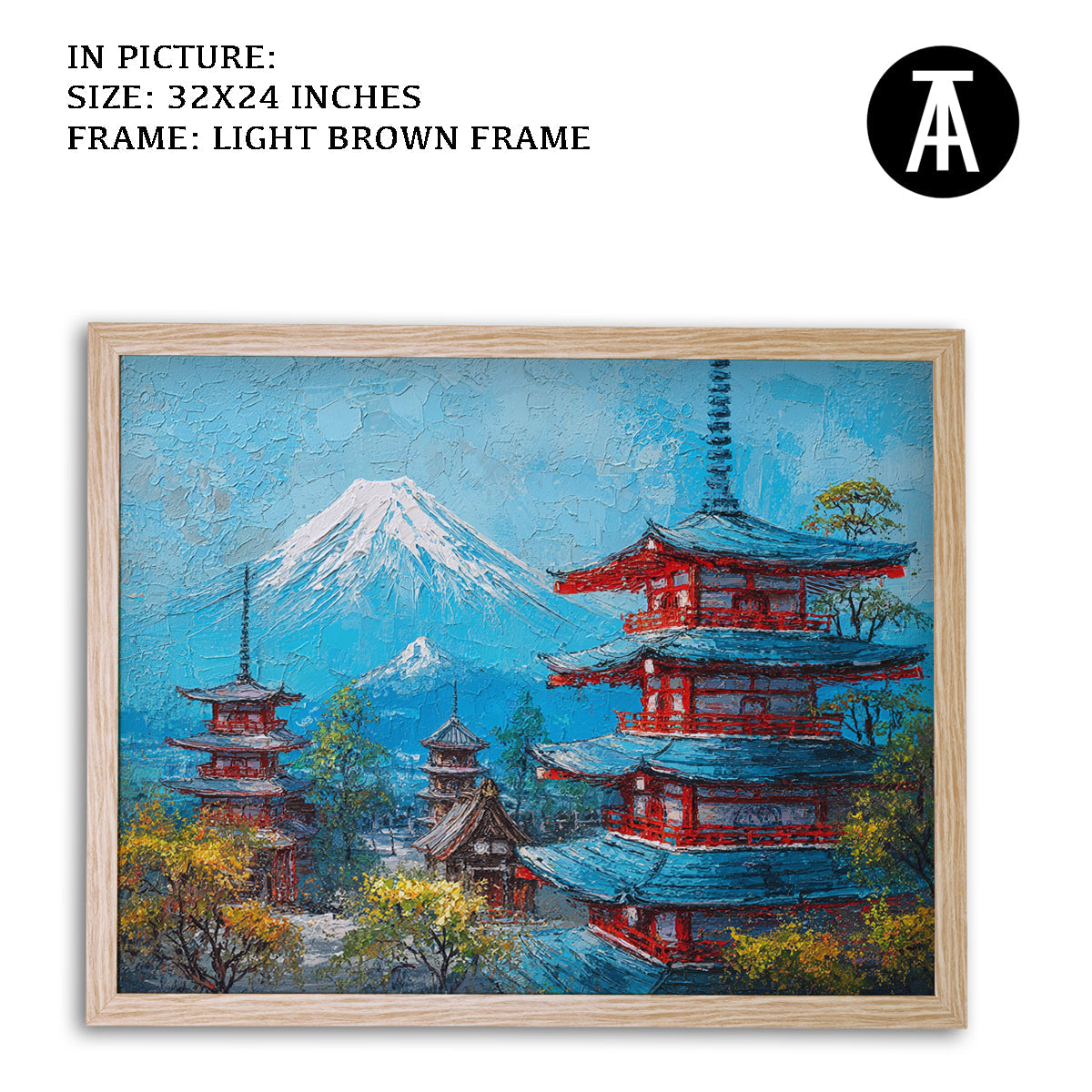 Artwork in Dark Brown Frame