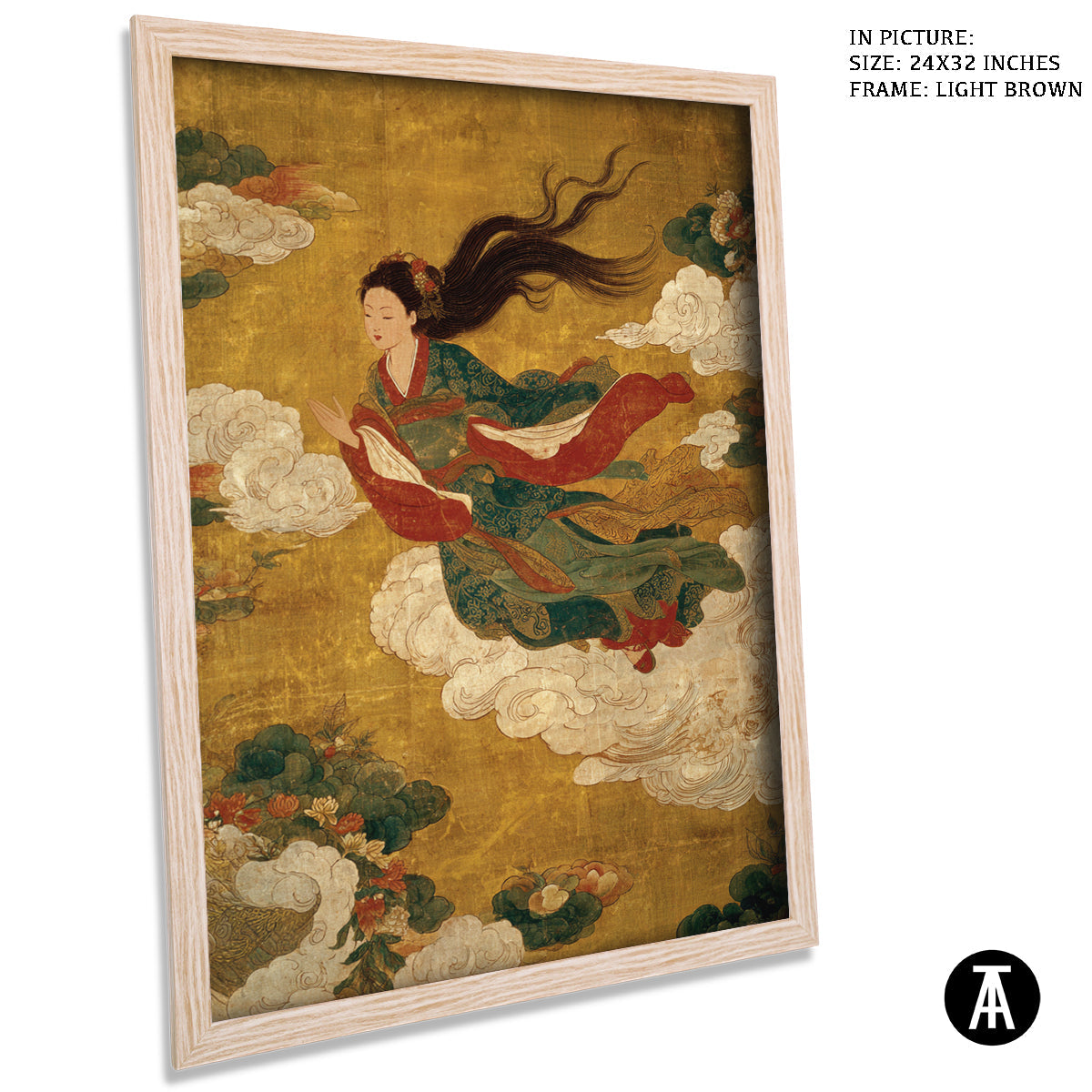 Artwork in Dark Brown Frame