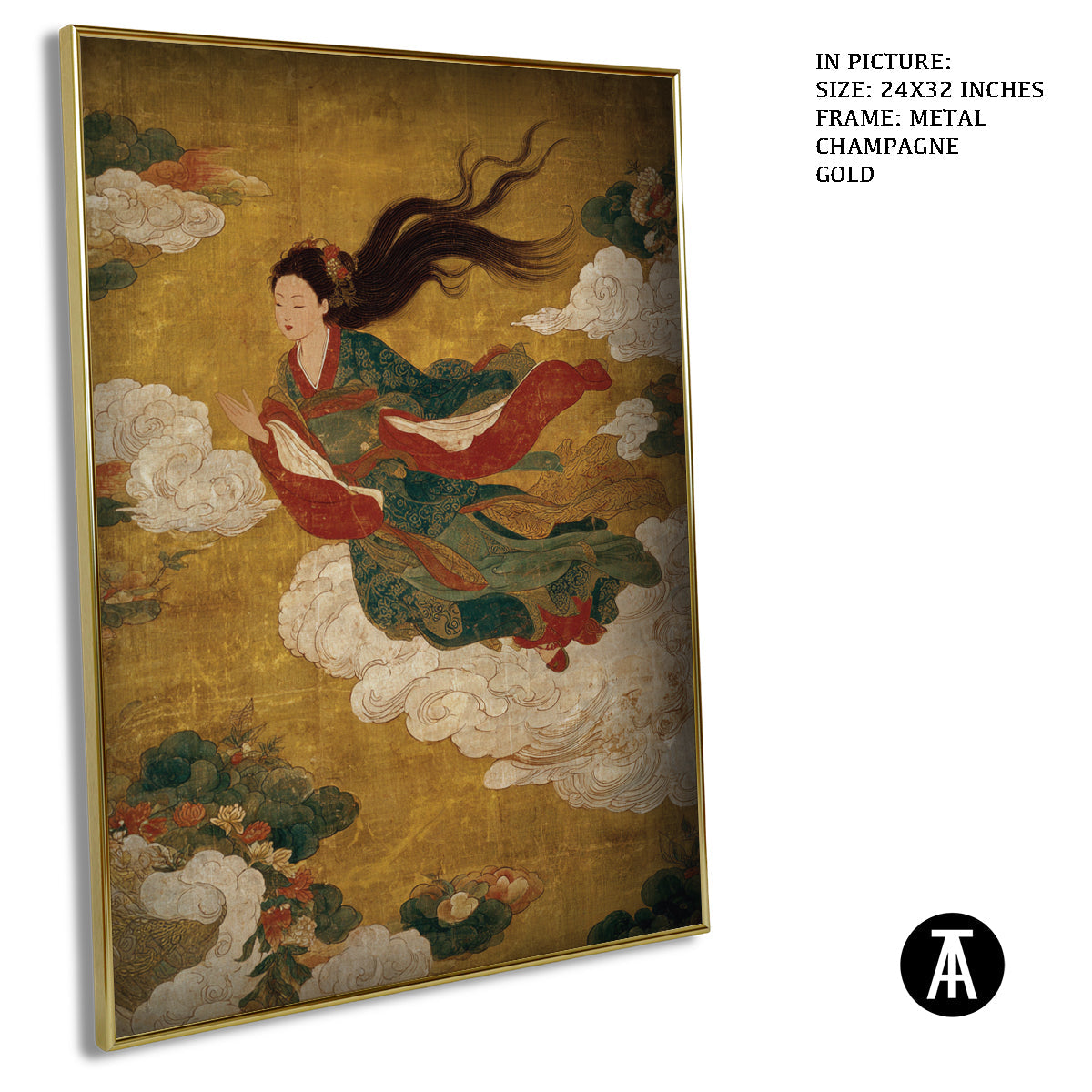 Artwork in Light Brown Frame