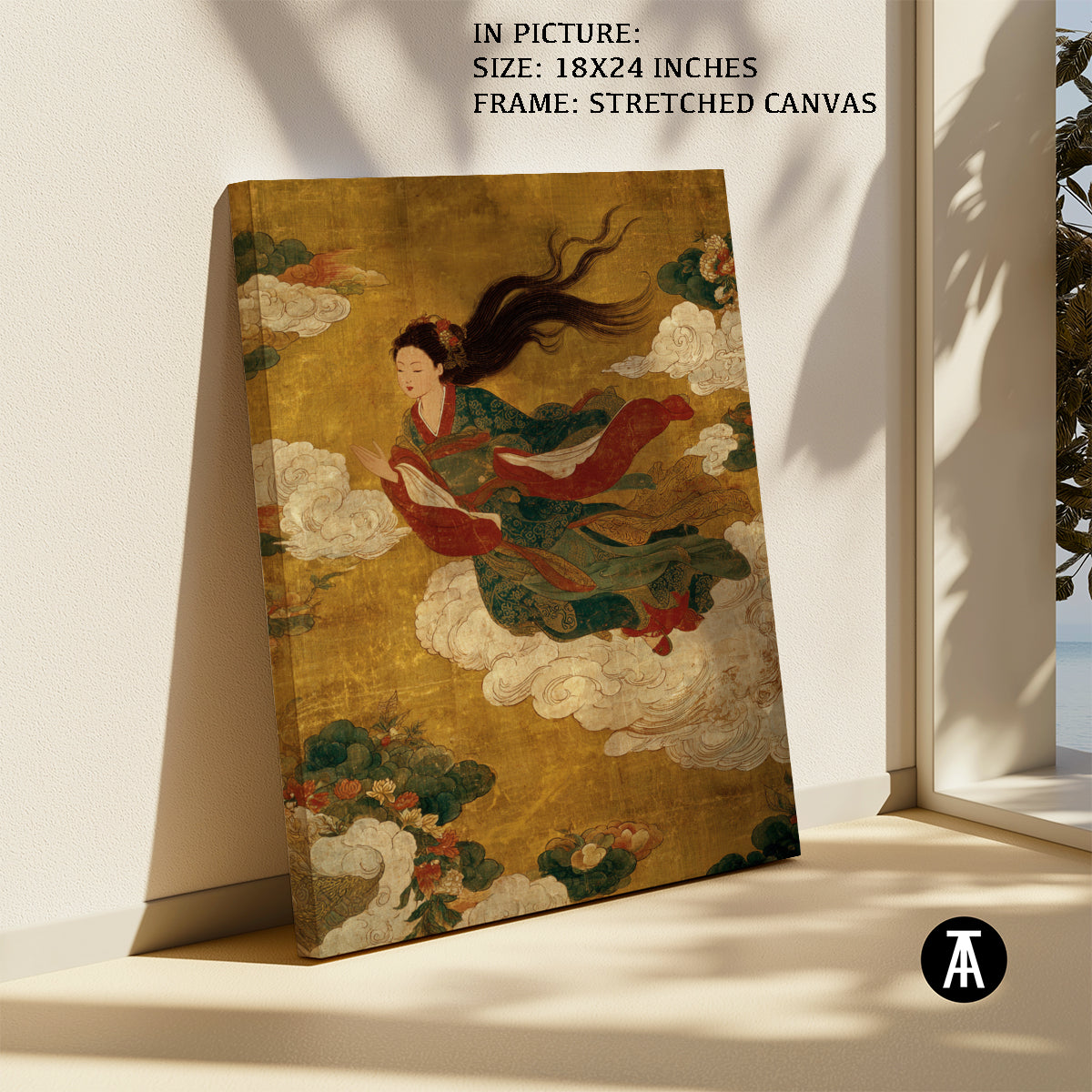 Artwork in Natural Wood Frame