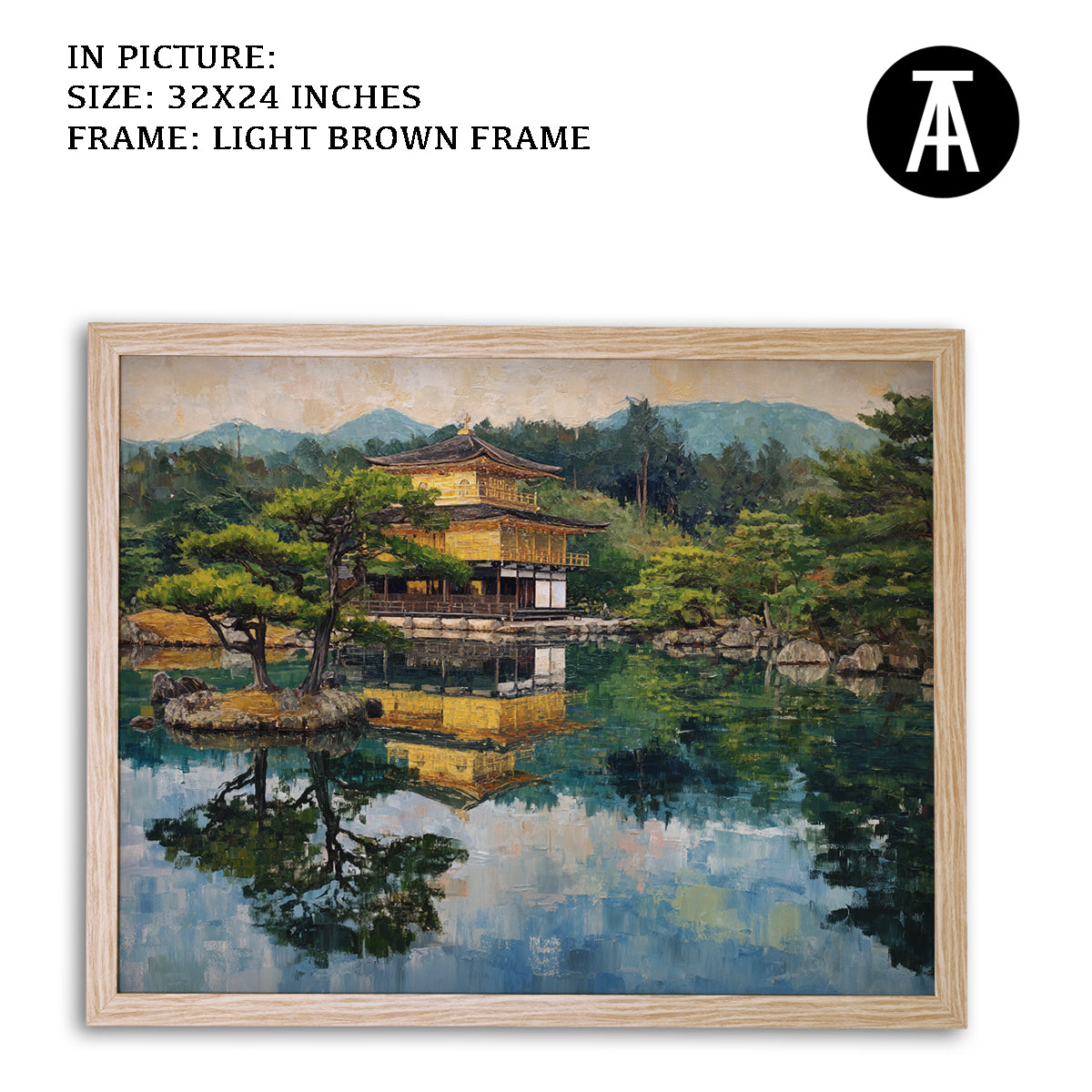 Artwork in Dark Brown Frame