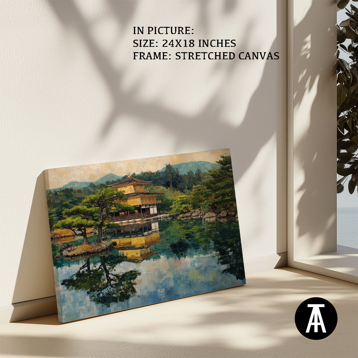 Artwork in Natural Wood Frame