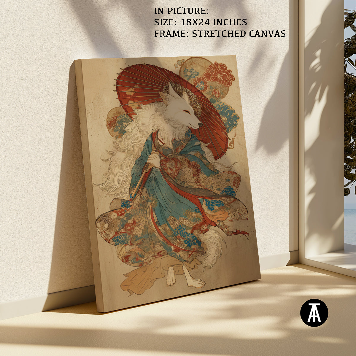 Artwork in Natural Wood Frame