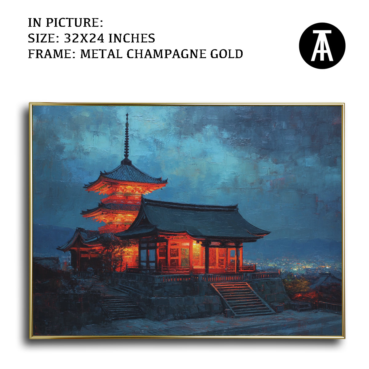 Artwork in Light Brown Frame