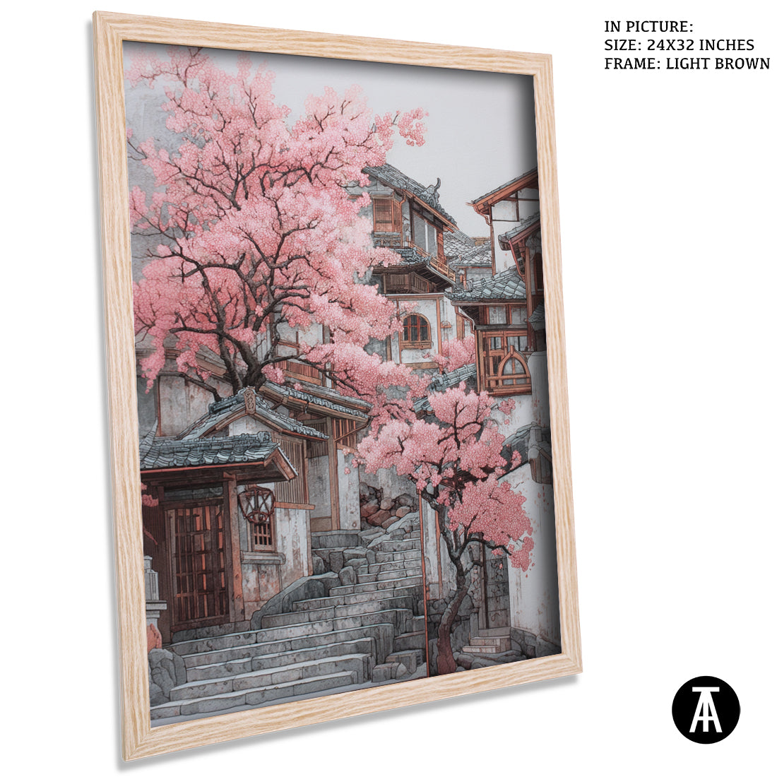 Sample Artwork in Light Brown Frame