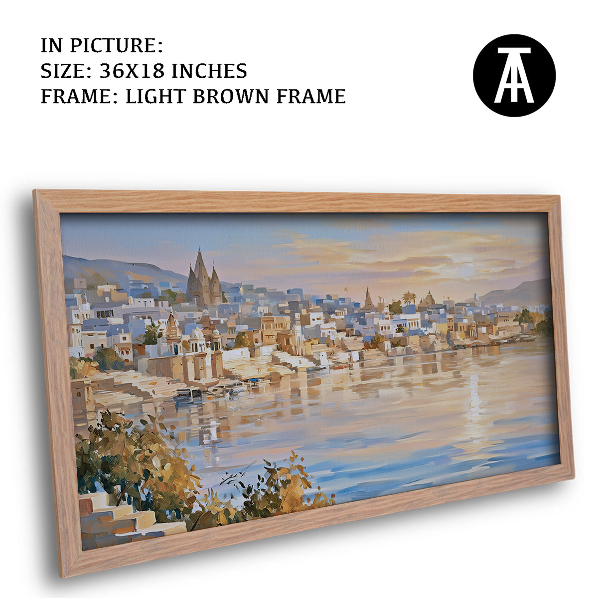 Artwork in Light Brown Frame
