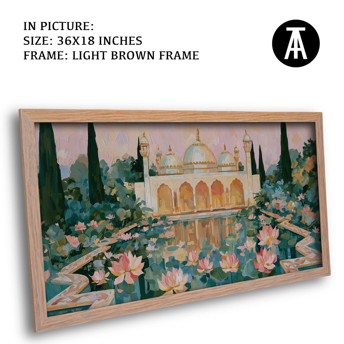 Artwork in Light Brown Frame