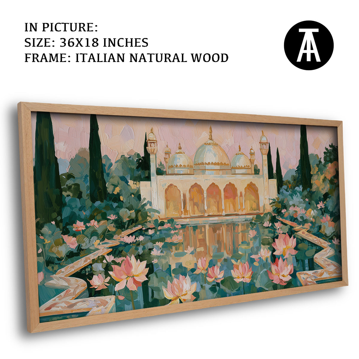 Artwork in Natural Wood Frame