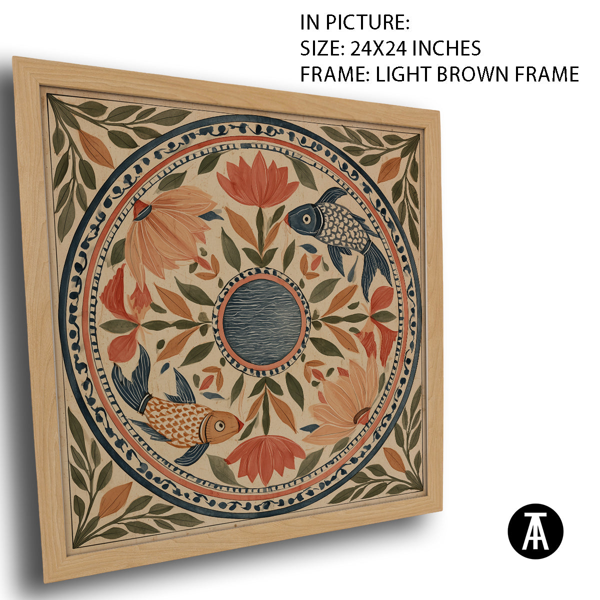 Artwork in Light Brown Frame
