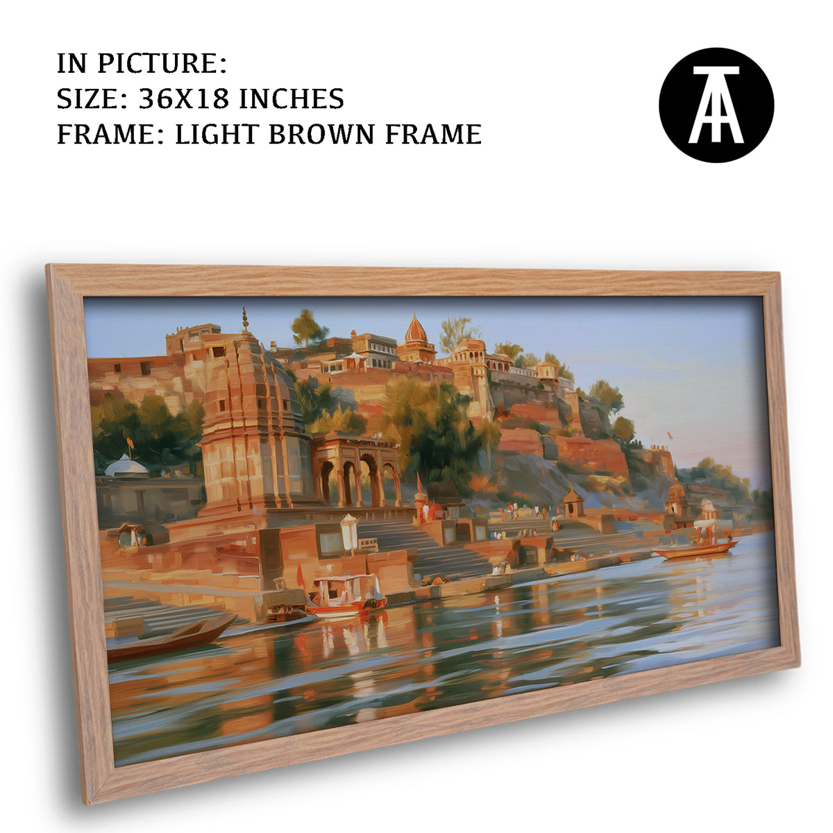 Artwork in Light Brown Frame