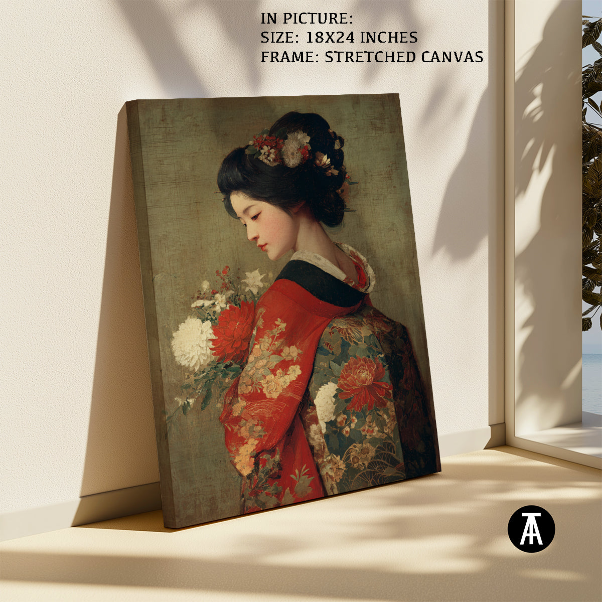 Artwork in Natural Wood Frame