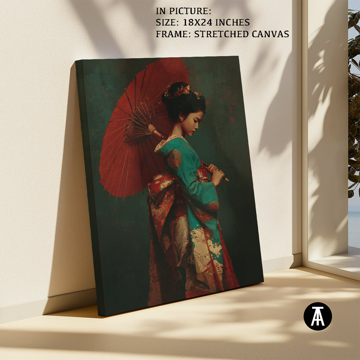 Artwork in Natural Wood Frame