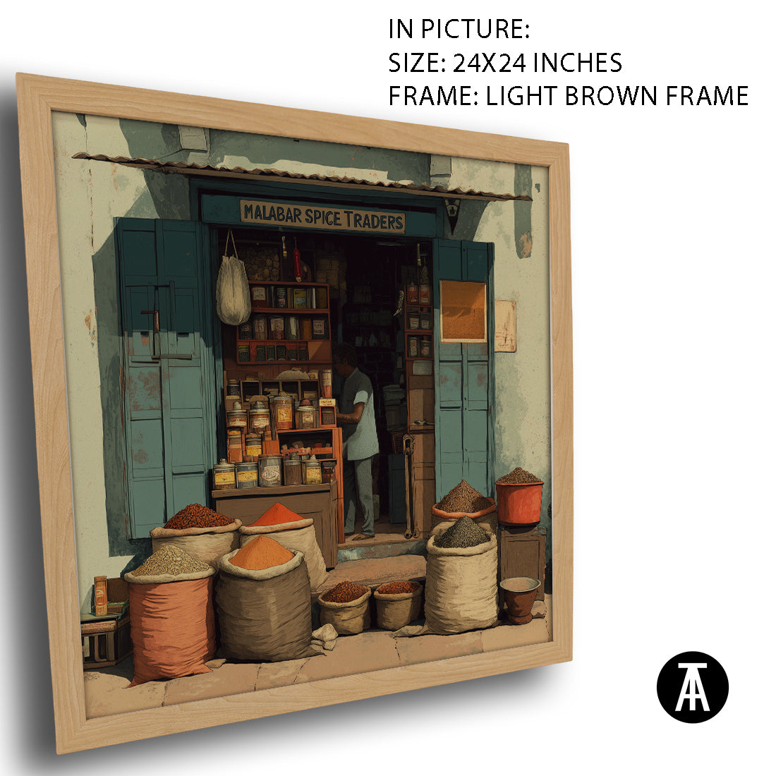 Artwork in Light Brown Frame
