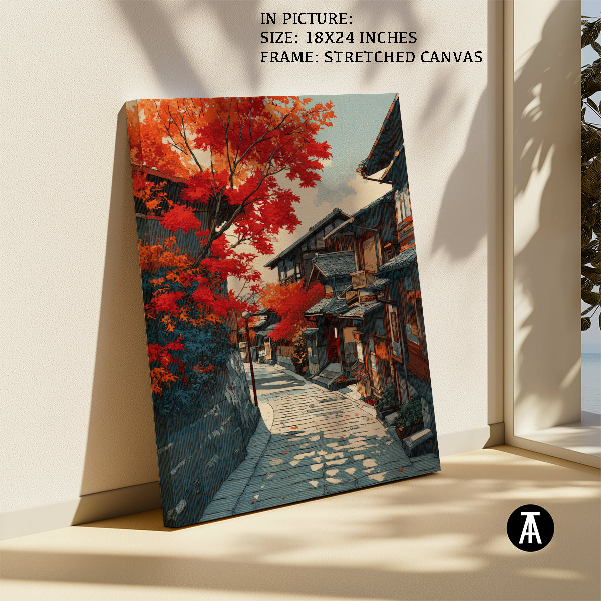 Artwork in Natural Wood Frame