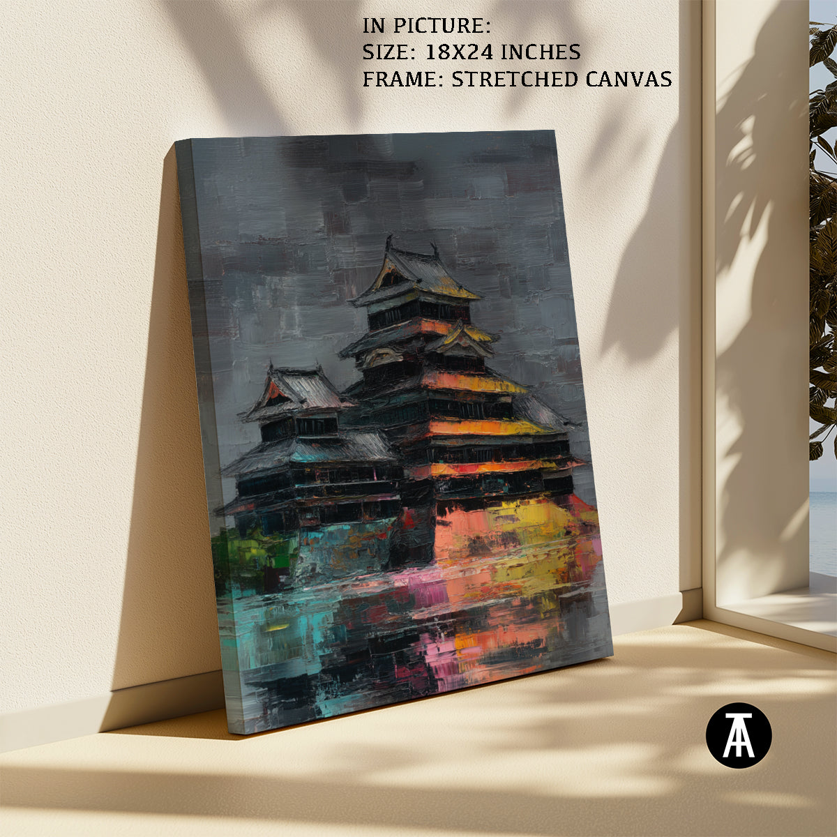 Artwork in Natural Wood Frame