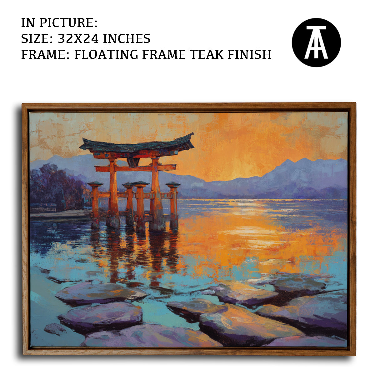 Artwork in Floating Frame