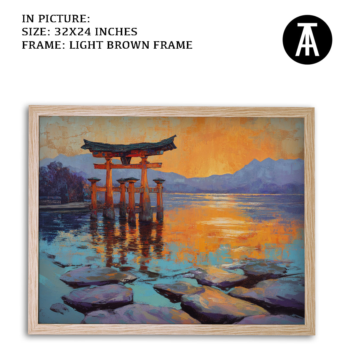 Artwork in Dark Brown Frame