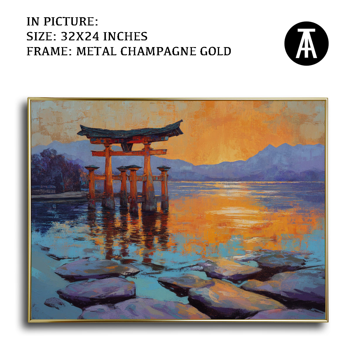 Artwork in Light Brown Frame