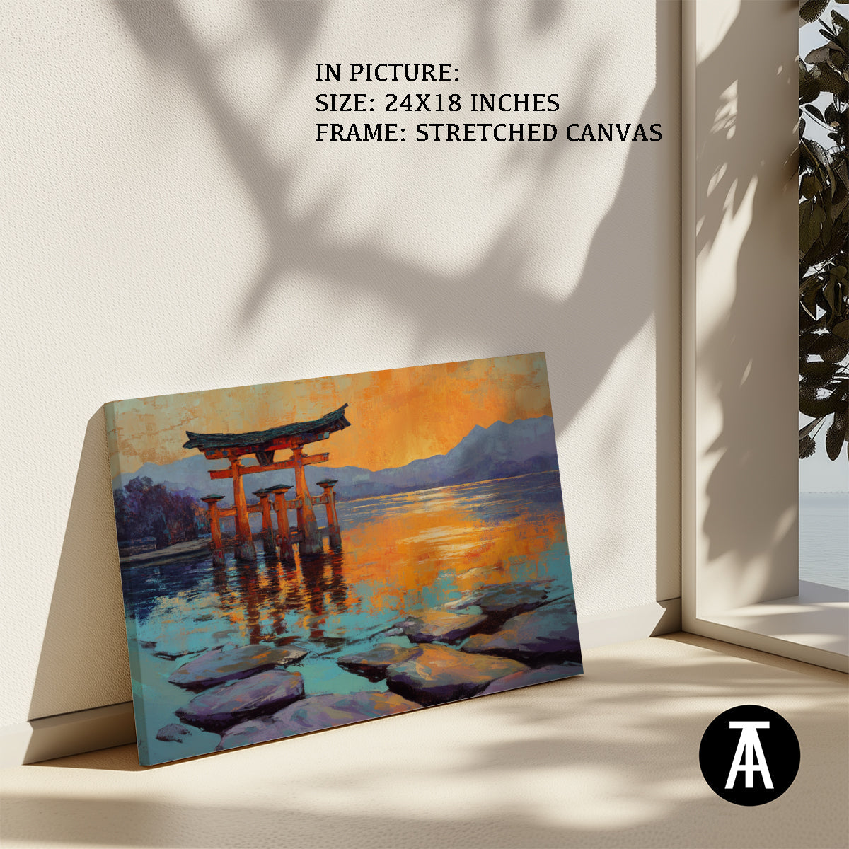 Artwork in Natural Wood Frame