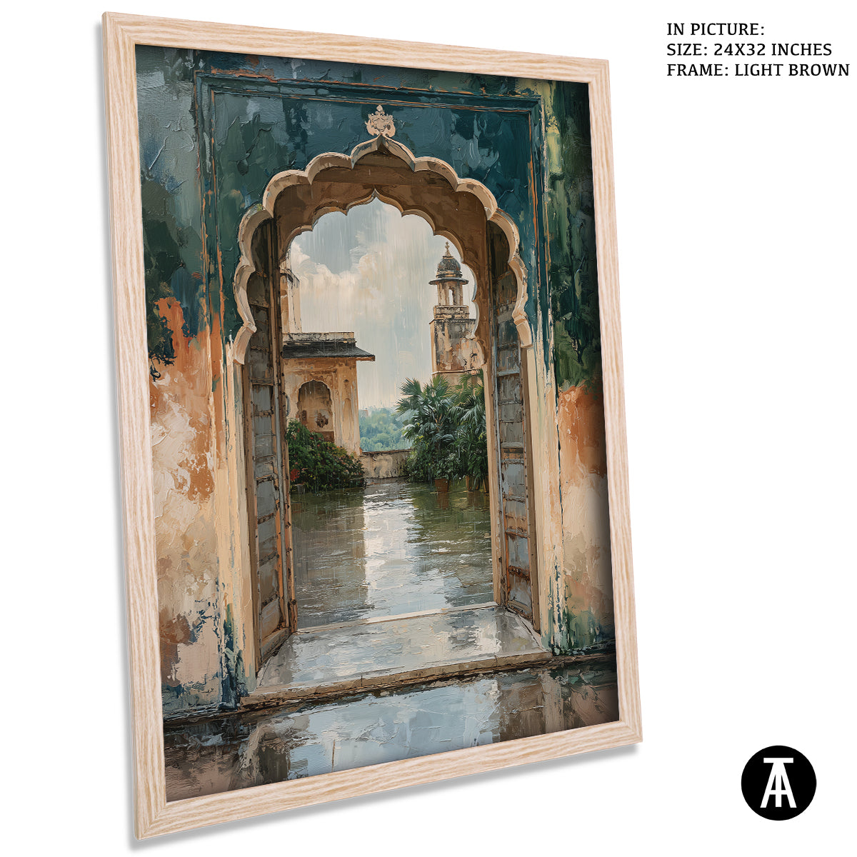 Artwork in Light Brown Frame