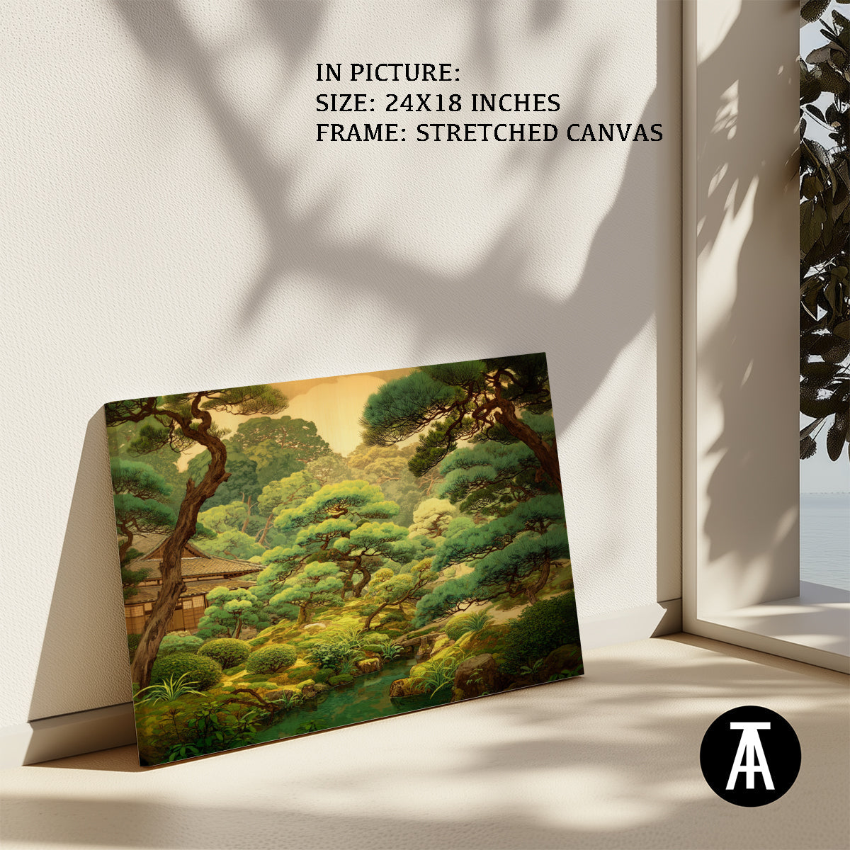 Artwork in Natural Wood Frame