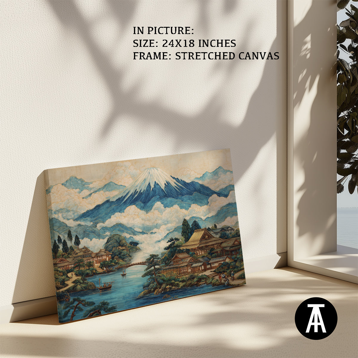 Artwork in Natural Wood Frame