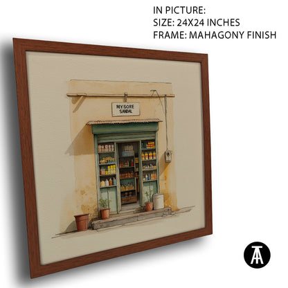 Artwork in Mahogany Finish Frame