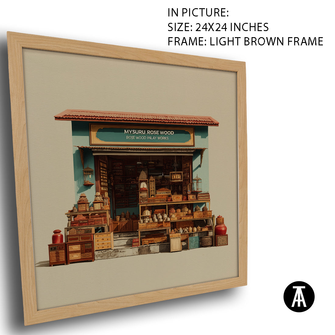 Artwork in Light Brown Frame