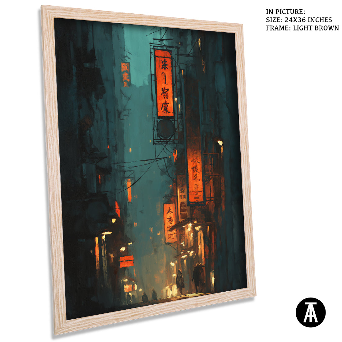 Artwork in Light Brown Frame