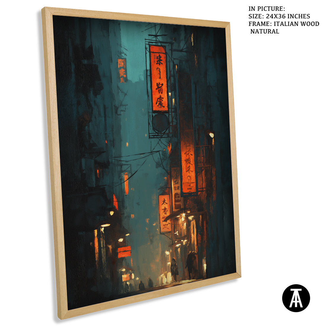 Artwork in Natural Wood Frame