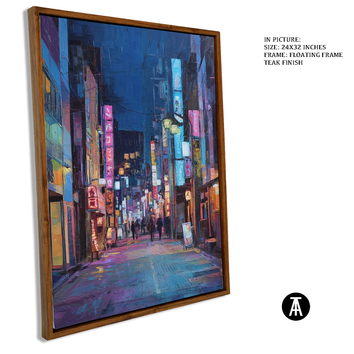 Artwork in Floating Frame