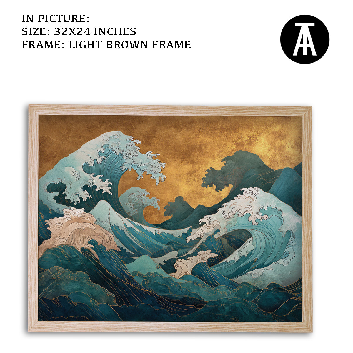 Artwork in Dark Brown Frame